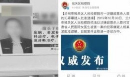 兰州爆料最新新闻消息,聚焦城市动态与民生焦点