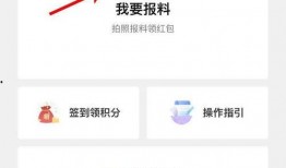 最新黑网爆料信息查询,暗网世界惊悚内幕曝光