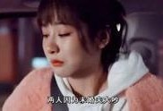 本周明星爆料最新视频,揭秘明星私生活幕后真相！”