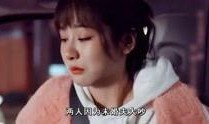 本周明星爆料最新视频,揭秘明星私生活幕后真相！”