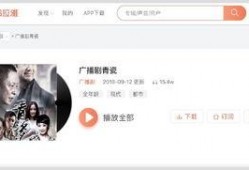 青秋最新爆料录音在线听,独家解读事件背后真相