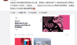 最新爆料用什么音乐播放器,最新爆料！这款音乐播放器引领潮流，你不可错过的听觉盛宴