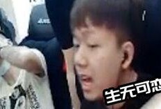 旭峰大哥爆料视频大全最新,揭秘热点事件背后的真相