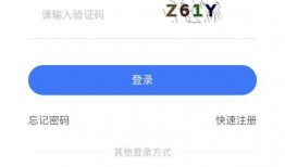 最新黑网爆料信息查询,暗网世界惊悚内幕曝光