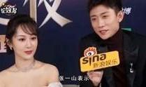 本周明星爆料最新视频,揭秘明星私生活幕后真相！”