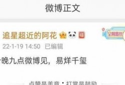 大瓜爆料预告最新版下载,揭秘娱乐圈独家猛料，独家下载通道开启！
